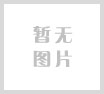 汽车电梯
